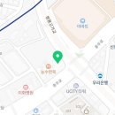 압구정케이엠성형외과천안의원