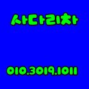 노원-현장-1011 이미지