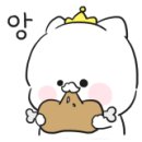 훌랄라양평