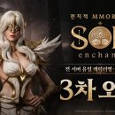 8시
