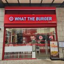 직화푸드&두가지딜리버리 | 불당동햄버거 왓더버거 불당점 솔직후기, 통새우버거 먹어봤어요