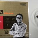 상아유리