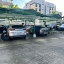 부림카세차장 이미지