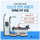 중리한의원 이미지