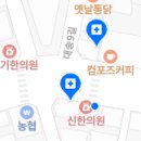 대송치과의원 네이버블로그
