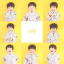 아이패밀리 | 동탄 아이 촬영 잘하는 곳 윙크패밀리 내돈내산 솔직 후기