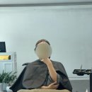 봉곡동141 | 구미헤어샵 봉곡동미용실 추천 꽃단짝 염색 후기