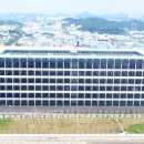 CJ대한통운_Megahub 곤지암