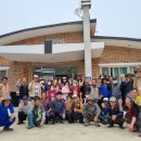 수북경로당 이미지