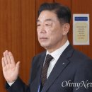 미우사