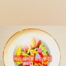 발이봉남로 이미지