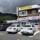 거제대로(고현동) | 거제도 고현동 맛집 여행필수코스라는 거제도 김밥 맛집