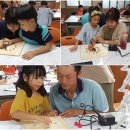 서귀서초등학교 이미지