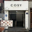 미친치킨 | [코지 COSY] 전포 타코 맛집에서 즐긴 핫치킨 타코, 불고기 퀘사디아 미친조합 후기