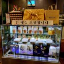 행복을 짓는 수향밥상 | [밥집 찾아 삼만리] 부산 다대포 추어탕 맛집 행복을 짓는 수향밥상