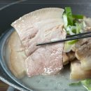 우리밀면&돼지국밥 이미지