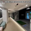 진동스크린골프 이미지