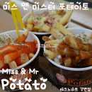 강변마트 이미지