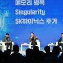 주식회사 태원데일리