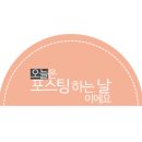 와플대학춘천봄내캠퍼스 이미지