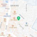 씨유 경희대점 네이버블로그