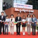 가양1동 주민센터 이미지