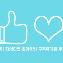 아침공인중개사사무소 이미지