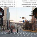 난향초등학교 이미지