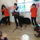국농소경로당 네이버블로그