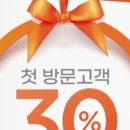 순수피부