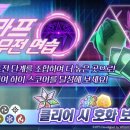 (주)노엘바이오 이미지