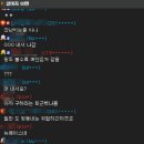 파파상클럽 네이버블로그