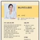 고강어린이집 이미지