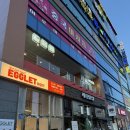 오늘의 한끼 카레&라멘 네이버블로그