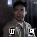 중앙로48번길 42 ↔ 중앙로48번길 42 이미지