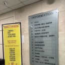 그릿영어교습소