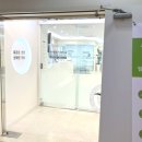 연세로운치과의원 이미지