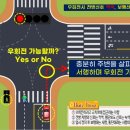 디에스엠 뉴트리션 코리아 이미지