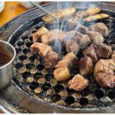 제주도락 네이버블로그