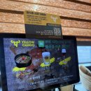 한우꽃등심, 곰탕(구, 이봉원) | Yellow Cargo(옐로우 카고) (안성 한우 맛집, 단체회식) 방문 후기