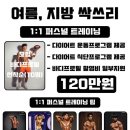 크리스컨테이너 이미지