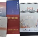 광교신경과의원 이미지