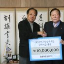 (주)대창환경 - 1184 | (주)대창환경