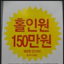 캘러웨이 스크린장 이미지