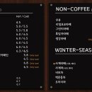 빵카페