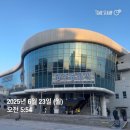 읍내5통마을회관 | 주간일기(6.9-6.29)_아침러닝/광주전남 출장일지/안전교육/풀약속