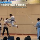 열린태권도장 이미지
