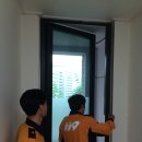 내수119안전센터