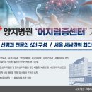 에이치플러스 이미지
