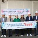 구립장애인직업재활시설 이미지